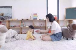 【5分钟教程】烟台市工厂咨询服务电话_哔哩哔哩-3